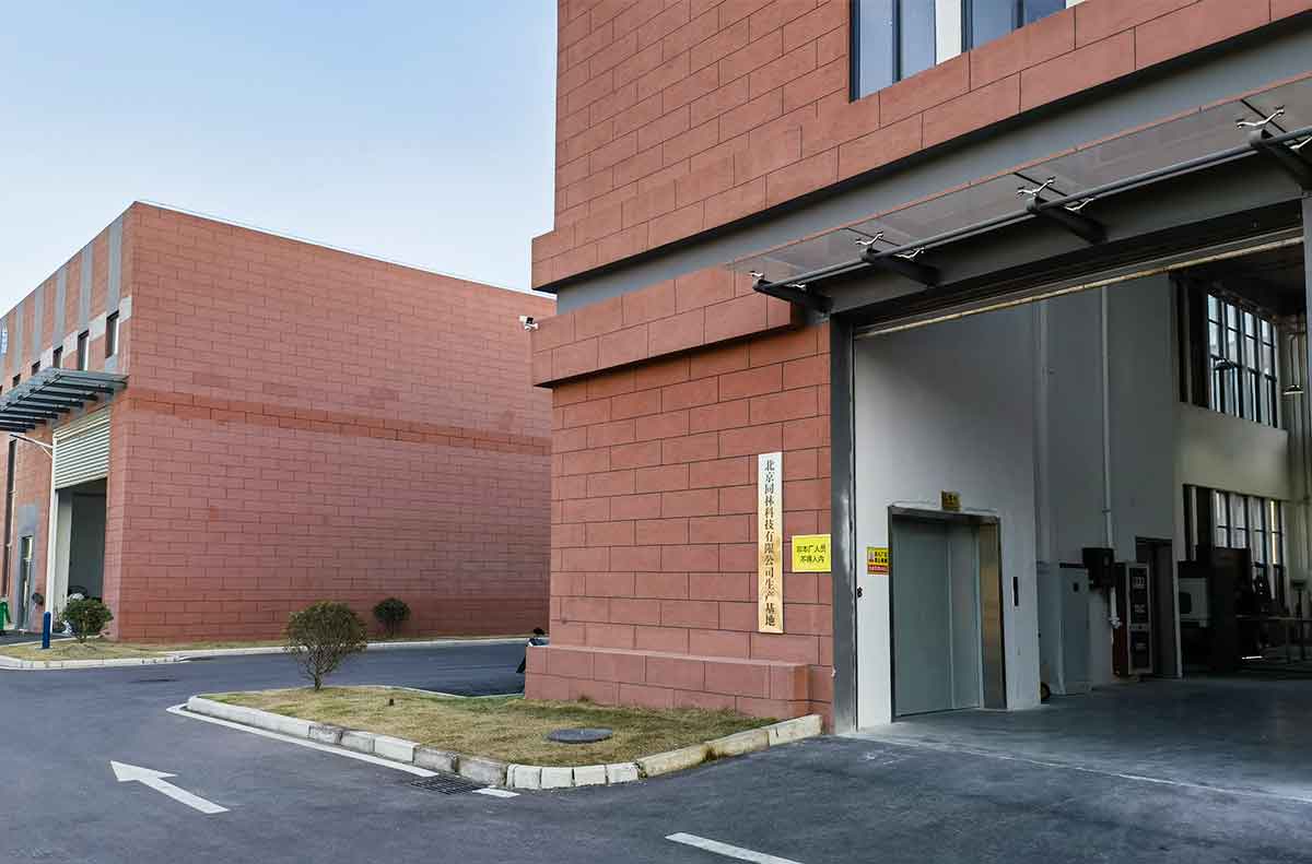 關於草莓视频APP色情